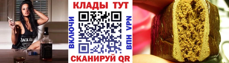 Купить наркотик аптеки Фролово Кокаин A PVP МЕФ