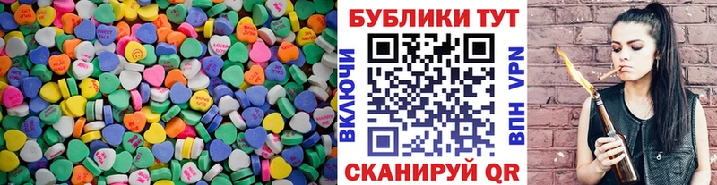 закладки  Фролово  MEGA онион  ЭКСТАЗИ mix 