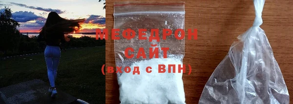 mix Няндома