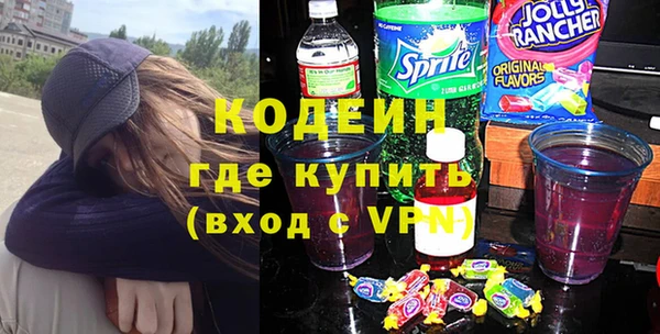 MDMA Premium VHQ Нягань
