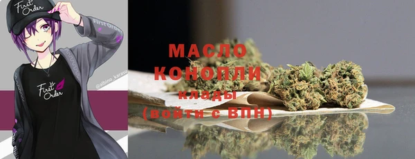 MDMA Premium VHQ Нягань