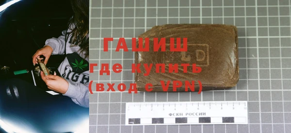 mix Няндома