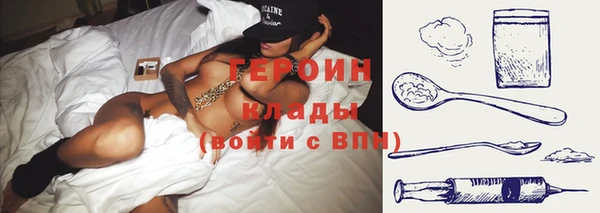 меф VHQ Нязепетровск