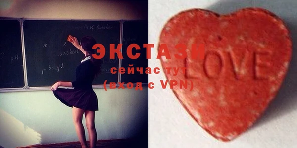 mix Няндома