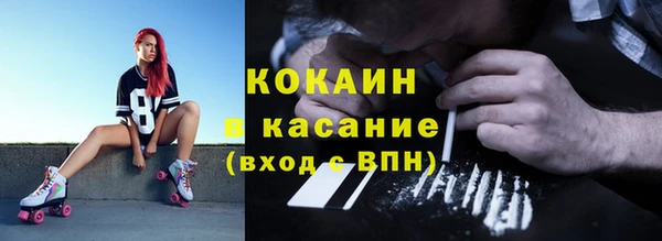 MDMA Premium VHQ Нягань
