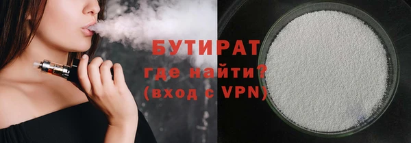 скорость mdpv Новодвинск