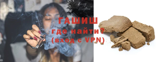 меф VHQ Нязепетровск