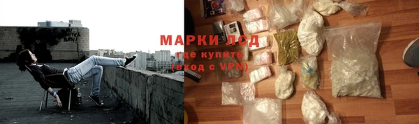 меф VHQ Нязепетровск