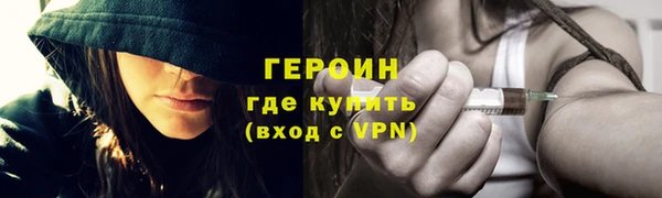 скорость mdpv Новодвинск