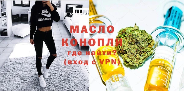 скорость mdpv Новодвинск