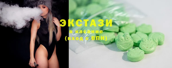 mix Няндома