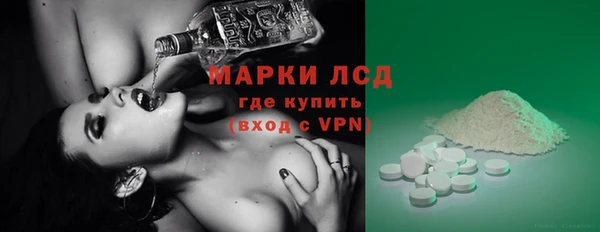 MDMA Premium VHQ Нягань