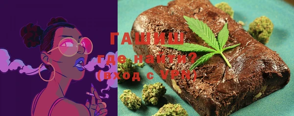 MDMA Premium VHQ Нягань