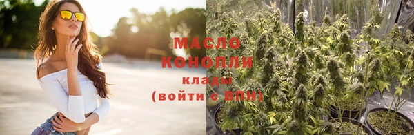 MDMA Premium VHQ Нягань