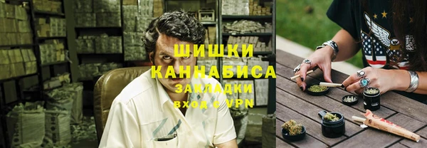 меф VHQ Нязепетровск