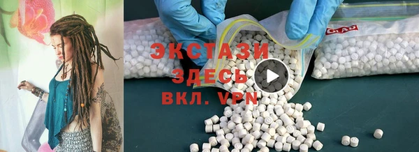 скорость mdpv Новодвинск