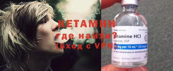 mix Няндома