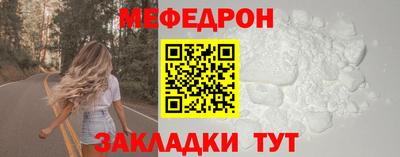apvp Кунгур