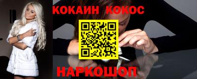 apvp Кунгур