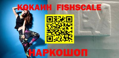 мет Балаково