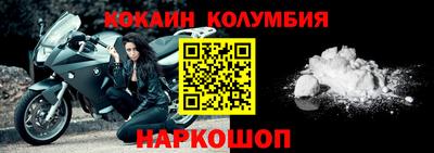 apvp Кунгур