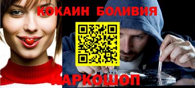 МДМА Кумертау