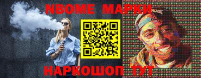 mdma Кулебаки