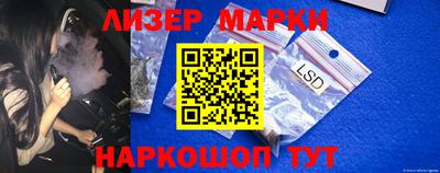 мет Балаково