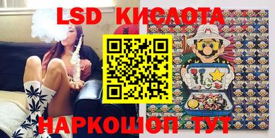 кокаин VHQ Балахна