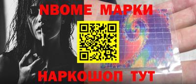 мет Балаково