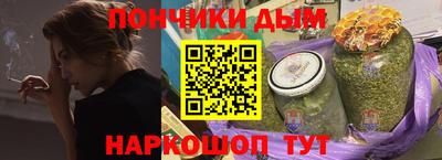 мет Балаково