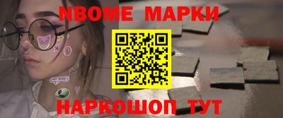 apvp Кунгур