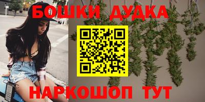 мет Балаково