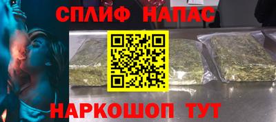 apvp Кунгур
