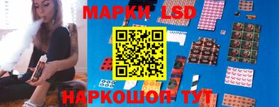 МДМА Кумертау
