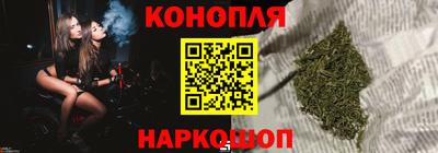apvp Кунгур