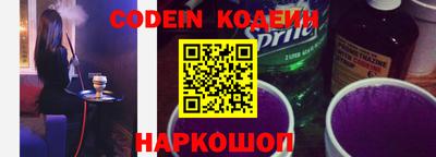 МДМА Кумертау