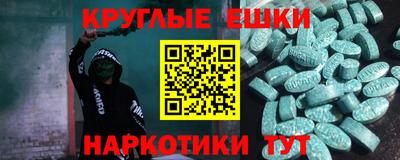mdma Кулебаки