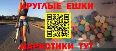 apvp Кунгур
