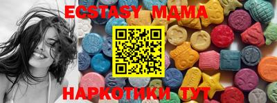 apvp Кунгур