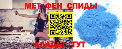 apvp Кунгур