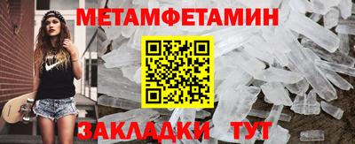 apvp Кунгур