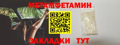 apvp Кунгур