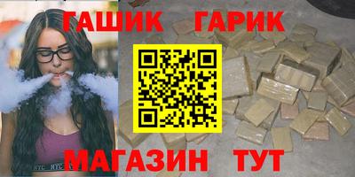 МДМА Кумертау