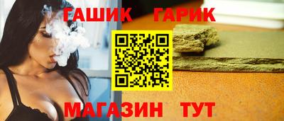МДМА Кумертау