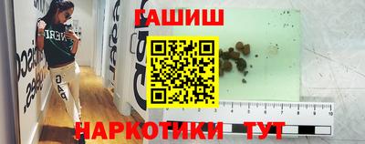 МДМА Кумертау
