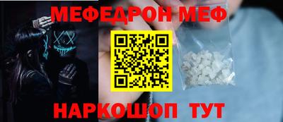 apvp Кунгур