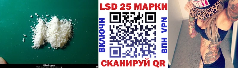 ЛСД экстази ecstasy  это телеграм  Фролово 